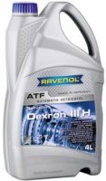 Купить трансмиссионное масло Ravenol ATF Dexron III H 4L  по цене от 1113 грн.