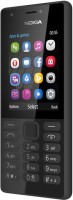 Купити мобільний телефон Nokia 216 Dual Sim  за ціною від 1610 грн.