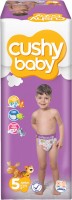 Купить подгузники Cushy Baby Junior 5 (/ 52 pcs) по цене от 223 грн.