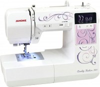 Купить швейная машина / оверлок Janome 7900  по цене от 14990 грн.