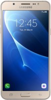 Купить мобильный телефон Samsung Galaxy On8 2016 