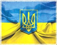 Купить коврик для мышки Pod myshku Flag of Ukraine: цена от 47 грн.