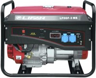 Купить электрогенератор Lifan LF5GF-3 MS BG  по цене от 11266 грн.