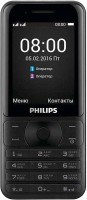 Купить мобильный телефон Philips E181  по цене от 1971 грн.