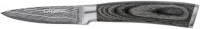 Купить кухонный нож Maestro MR-1484  по цене от 578 грн.