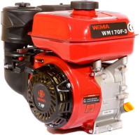 Купить двигатель Weima WM170F-3  по цене от 8463 грн.