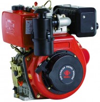 Купить двигатель Weima WM188FBE: цена от 25883 грн.