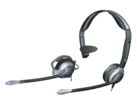 Купить наушники Sennheiser CC 530  по цене от 6240 грн.