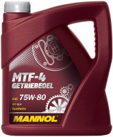 Купить трансмиссионное масло Mannol MTF-4 Getriebeoel 75W-80 4L: цена от 1369 грн.