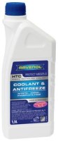 Купить охлаждающая жидкость Ravenol HTC Concentrate 1.5L  по цене от 444 грн.