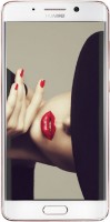 Купить мобильный телефон Huawei Mate 9 Pro  по цене от 15269 грн.