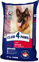 Купить корм для собак Club 4 Paws Adult Active All Breeds 14 kg: цена от 1388 грн.