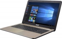 Купить ноутбук Asus VivoBook 15 X540YA (X540YA-XO747D) по цене от 5888 грн.