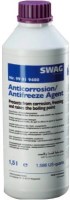 Купить охлаждающая жидкость SWaG Antifreeze G12 Plus Purple 1.5L: цена от 317 грн.