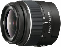 Купить объектив Sony 18-55mm f/3.5-5.6 A DT  по цене от 15207 грн.
