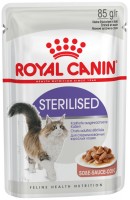 Купить корм для кошек Royal Canin Sterilised Gravy Pouch  по цене от 38 грн.