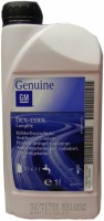 Купить охлаждающая жидкость GM Dex-Cool Longlife 1L: цена от 195 грн.