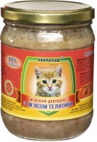 Купить корм для кошек Leopold Meat Delicacy with Veal 6 pcs  по цене от 262 грн.