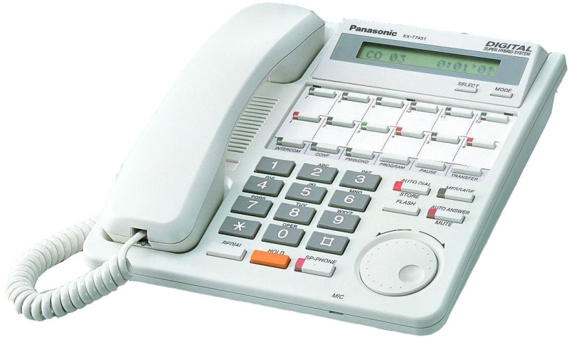Инструкция Телефон Panasonic Kx Ts2365ruw