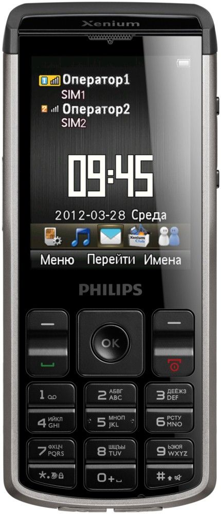 Philips V377    -  8
