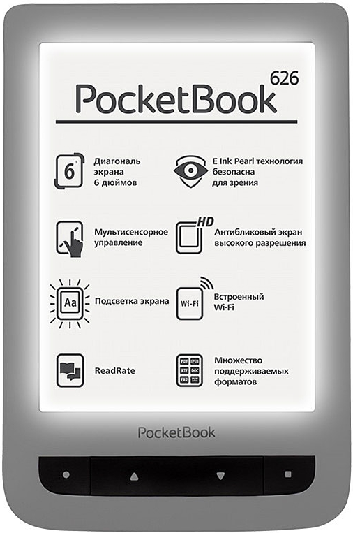  Pocketbook 626    -  5