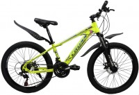 Купити велосипед CROSS Evolution 29 2021  за ціною від 7300 грн.