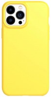 Купити чохол ArmorStandart Silicone Case for iPhone 13 Pro Max  за ціною від 450 грн.