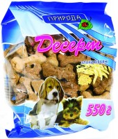 Купить корм для собак Priroda Dessert Cookies Oat Grains 0.55 kg  по цене от 54 грн.