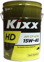 Купить моторное масло Kixx HD CF-4 15W-40 20L  по цене от 3058 грн.