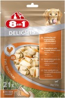 Купить корм для собак 8in1 Delights Bone XS 21  по цене от 560 грн.