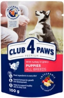 Купить корм для собак Club 4 Paws Puppies All Breeds with Turkey in Gravy 0.1 kg: цена от 456 грн.