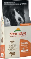 Купить корм для собак Almo Nature Holistic Adult M Beef 12 kg  по цене от 2825 грн.