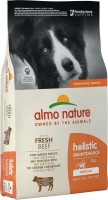 Купити корм для собак Almo Nature Holistic Adult M Beef 12 kg  за ціною від 2683 грн.