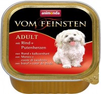 Купить корм для собак Animonda Vom Feinsten Adult Beef/Turkey Heart 150 g: цена от 54 грн.