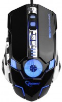 Купити мишка Gembird MG-530
