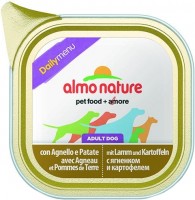 Купити корм для собак Almo Nature Daily Menu Adult Lamb/Potato 300 g  за ціною від 73 грн.