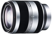 Купити об'єктив Sony 18-200mm f/3.5-6.3 E OSS  за ціною від 23530 грн.