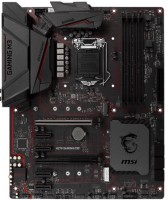 Купить материнська плата MSI H270 GAMING M3: цена от 3499 грн.