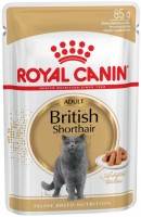 Купить корм для кошек Royal Canin British Shorthair Gravy Pouch  по цене от 40 грн.