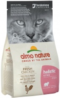 Купити корм для кішок Almo Nature Kitten Holistic Chicken/Rice 400 g  за ціною від 155 грн.