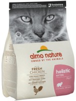 Купити корм для кішок Almo Nature Kitten Holistic Chicken/Rice 2 kg  за ціною від 709 грн.