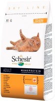 Купить корм для кошек Schesir Adult Maintenance Chicken 1.5 kg  по цене от 676 грн.