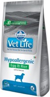 Купить корм для собак Farmina Vet Life Hypoallergenic Egg/Rice 2 kg: цена от 908 грн.