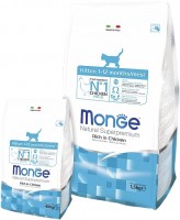 Купити корм для кішок Monge Daily Line Kitten Chicken/Rice 400 g  за ціною від 169 грн.