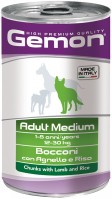 Купити корм для собак Gemon Adult Canned Medium Breed Lamb 1.25 kg  за ціною від 152 грн.
