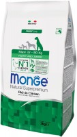 Купити корм для собак Monge Daily Maxi Puppy and Junior Chicken 3 kg  за ціною від 842 грн.