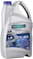 Купить трансмиссионное масло Ravenol LS 75W-90 4L: цена от 3052 грн.