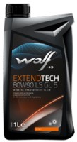 Купить трансмиссионное масло WOLF Extendtech 80W-90 LS GL5 1L  по цене от 358 грн.