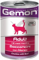 Купити корм для кішок Gemon Adult Beef Canned 415 g  за ціною від 71 грн.