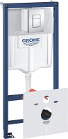 Купити інсталяція для туалету Grohe 38775001  за ціною від 8280 грн.